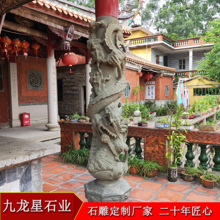 石雕盤龍柱雕塑 石雕盤龍柱價格多少