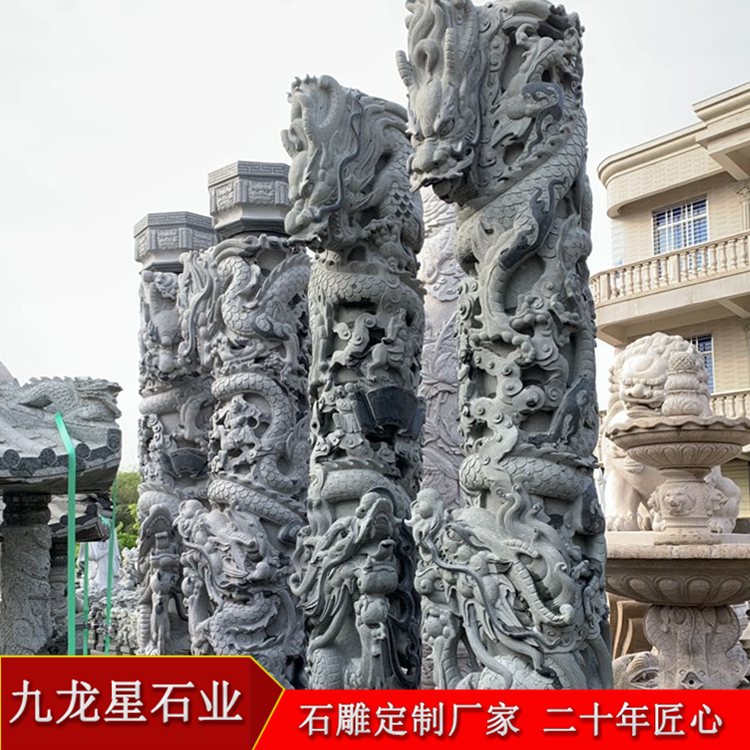 龍柱雕刻 龍雕石柱價(jià)格多少