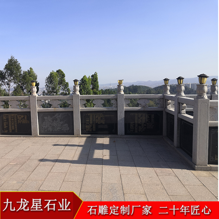 道路石材欄桿_石欄桿哪家便宜