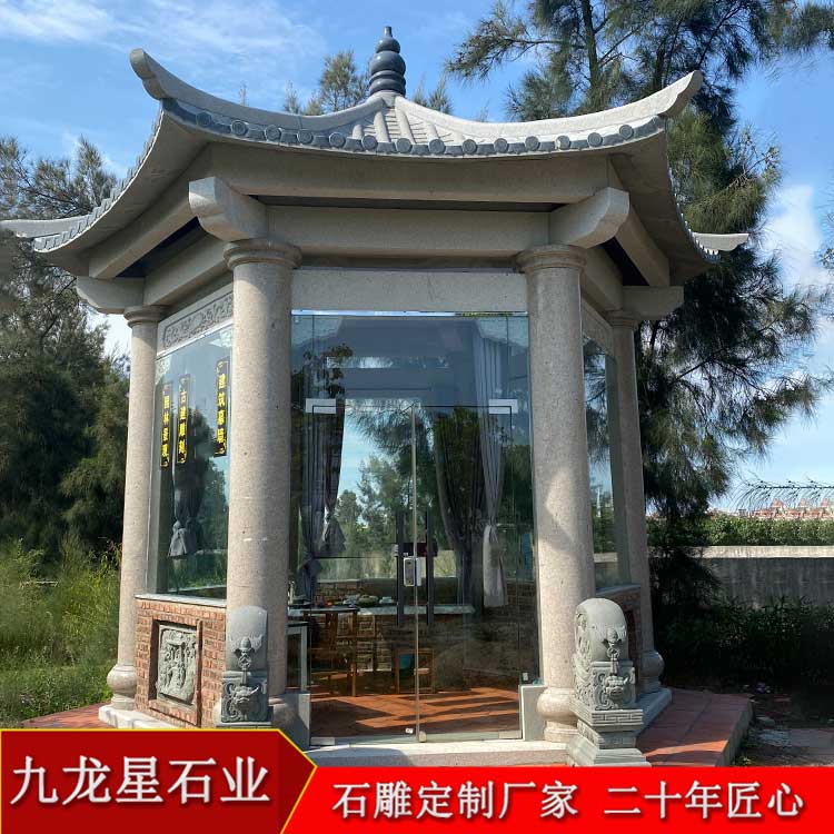 一座石雕涼亭報價多少錢