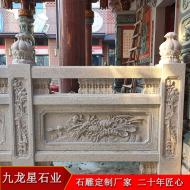 晉江吾悅廣場附近?石材欄桿 蝦紅欄桿石雕