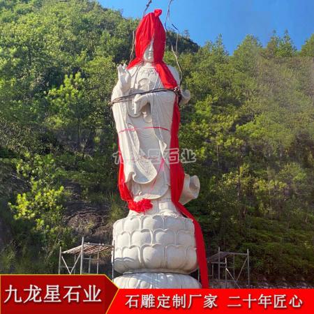 白麻滴水觀音石雕像?浙江金華東陽鴻珠寺