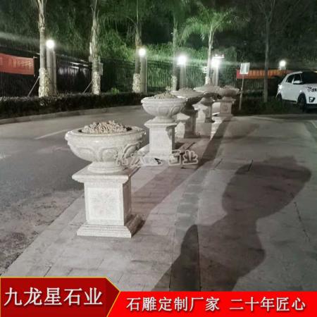 銹石石雕花缽?浙江溫州甌海區(qū)