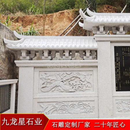 花崗巖照壁 石雕照壁?浙江
