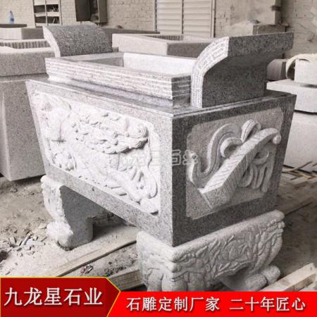 石雕唐代將軍像、石雕長(zhǎng)方形香爐?安徽銅陵