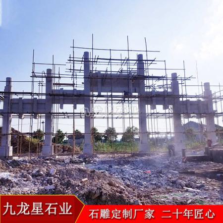 園區五門石牌坊?湖南衡陽市