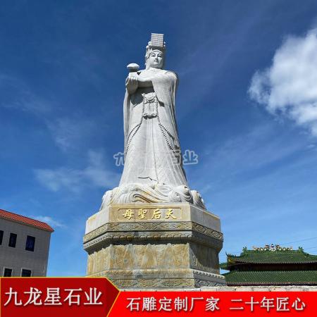 石雕媽祖神像?廣東陸豐