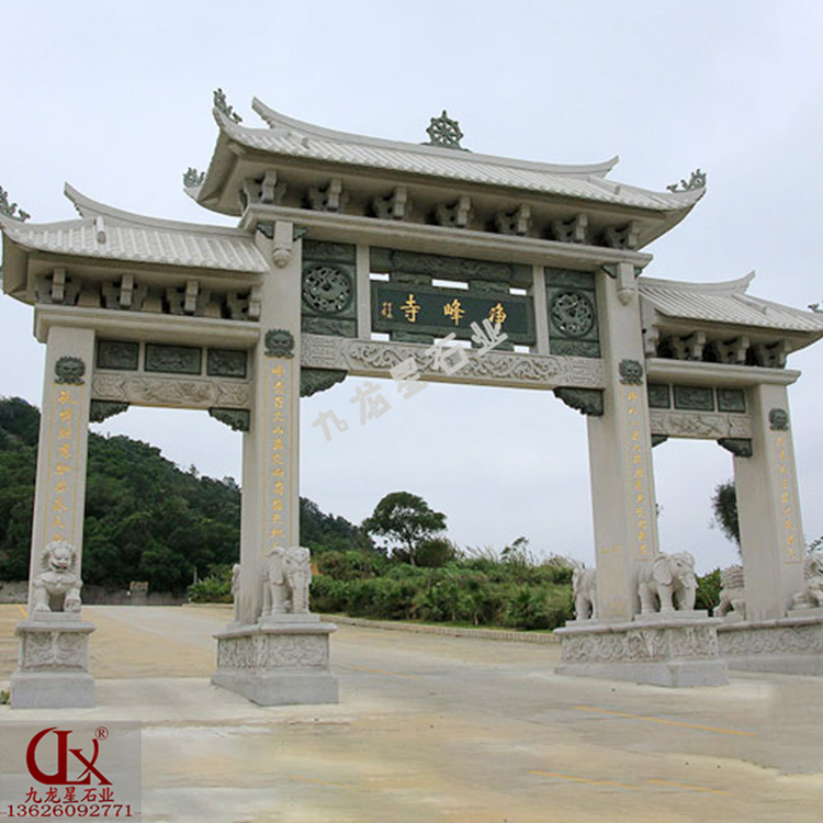 石牌坊的多種修建意義