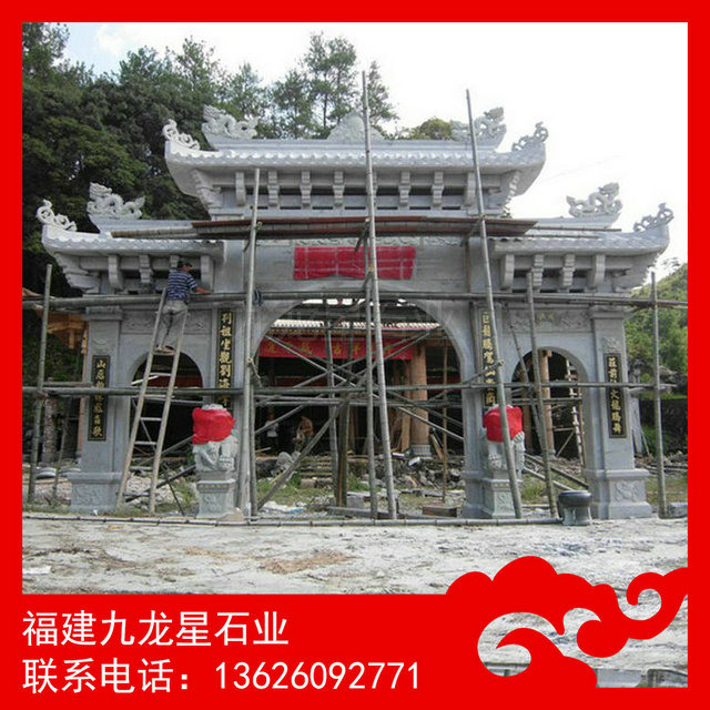 惠安石雕牌坊 惠安石雕牌坊