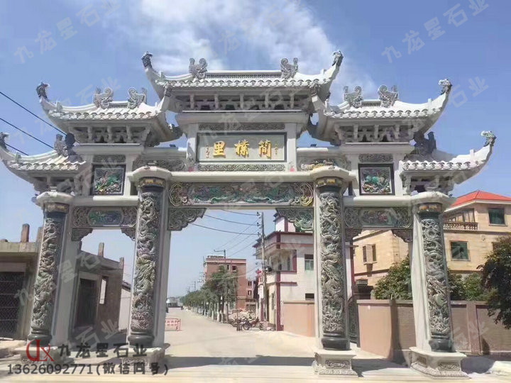 石雕牌坊廠家 石頭牌坊