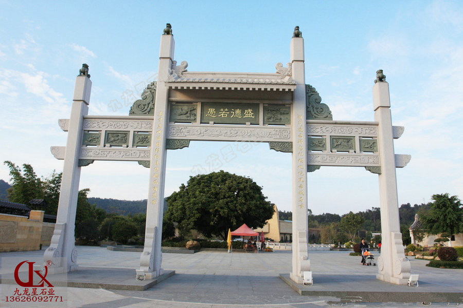 做一個牌坊要多少錢（石牌坊制作價格 石雕牌坊廠家）