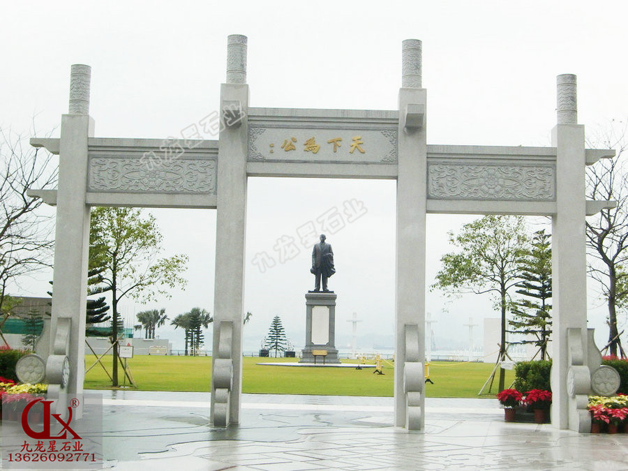 做一個牌坊要多少錢（石牌坊制作價格 石雕牌坊廠家）