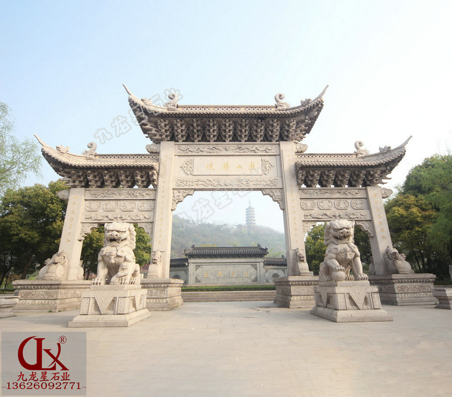 做一個牌坊要多少錢（石牌坊制作價格 石雕牌坊廠家）
