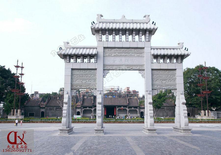 做一個牌坊要多少錢（石牌坊制作價格 石雕牌坊廠家）