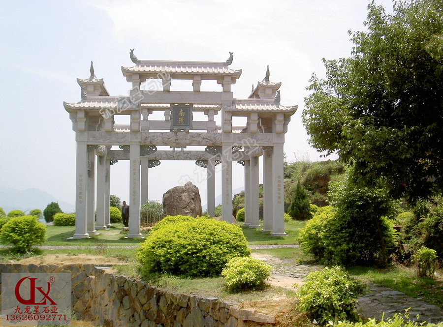 做一個牌坊要多少錢（石牌坊制作價格 石雕牌坊廠家）