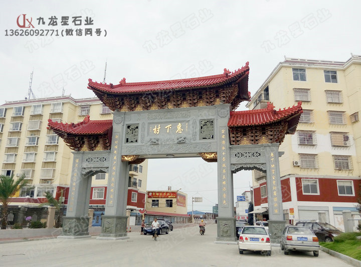 做一個牌坊要多少錢（石牌坊制作價格 石雕牌坊廠家）