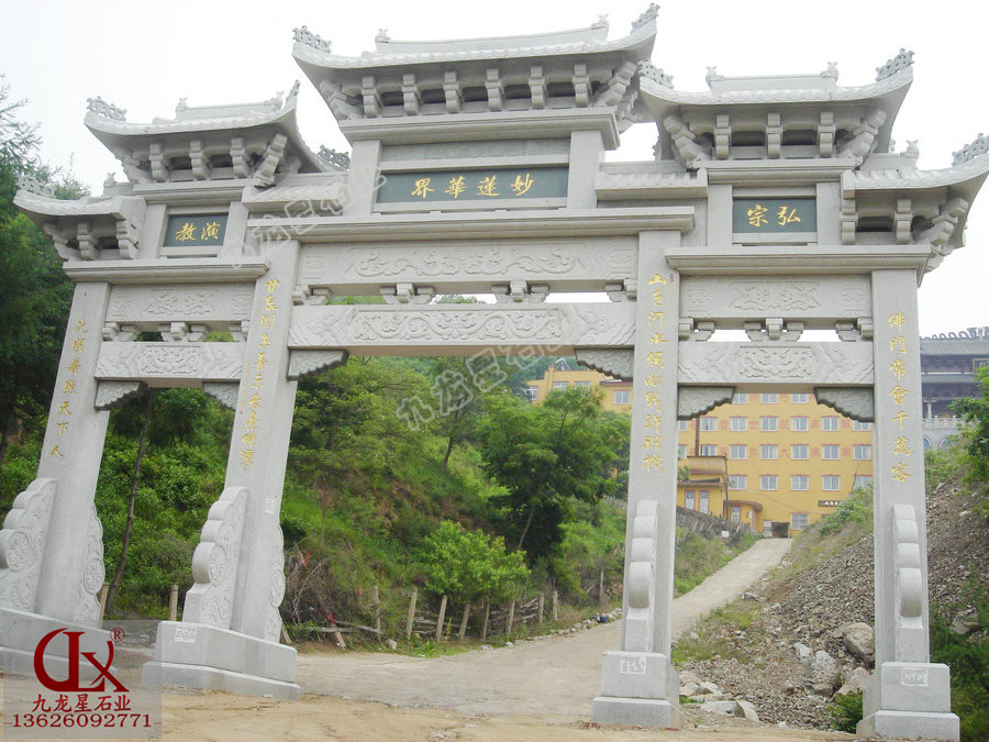 石牌坊材質(zhì)有哪些 九龍星石業(yè)