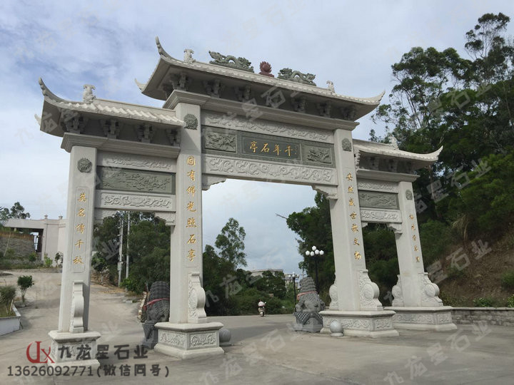 石牌坊材質(zhì)有哪些 九龍星石業(yè)
