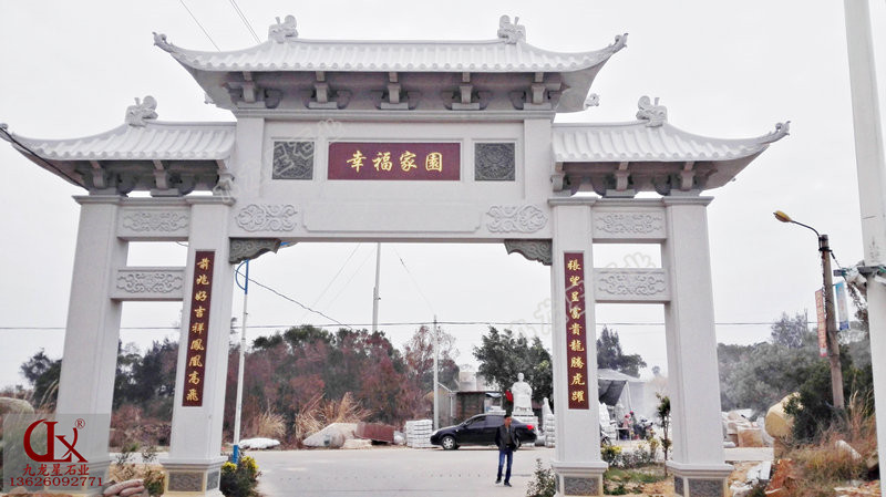 哪里石牌坊價格低