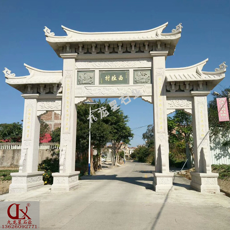 做一個(gè)石牌坊要多少錢