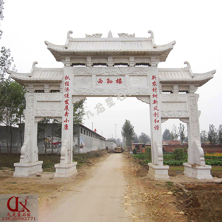 做一個(gè)石牌坊要多少錢