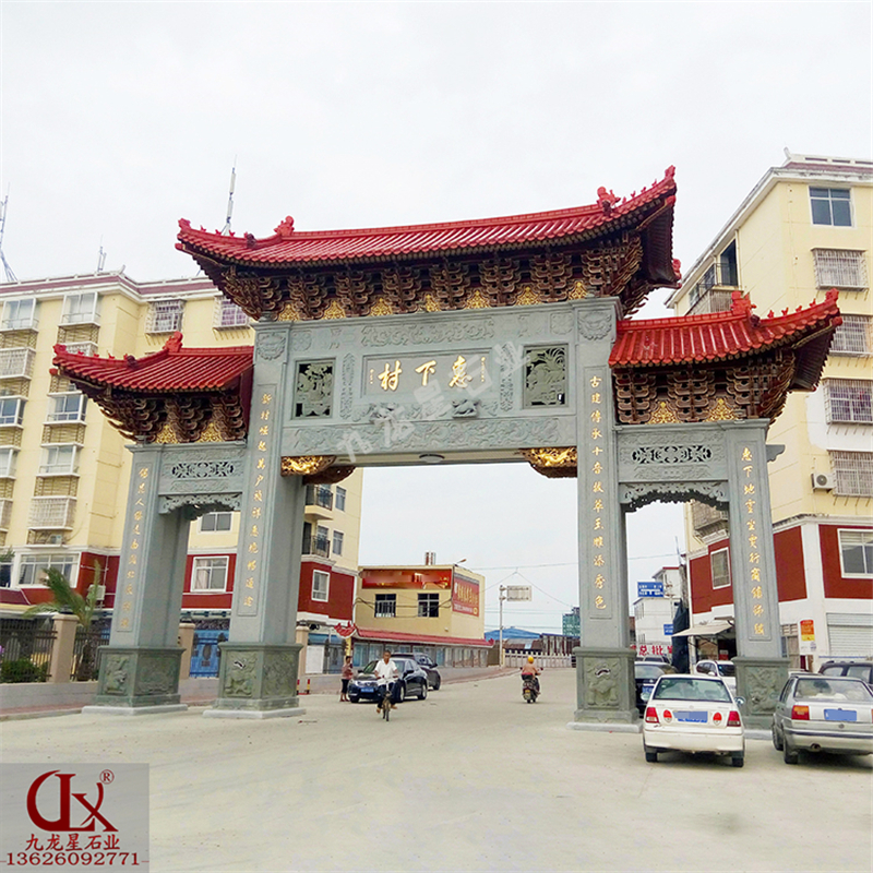 常見石雕牌坊圖片介紹 石牌坊制作廠家九龍星
