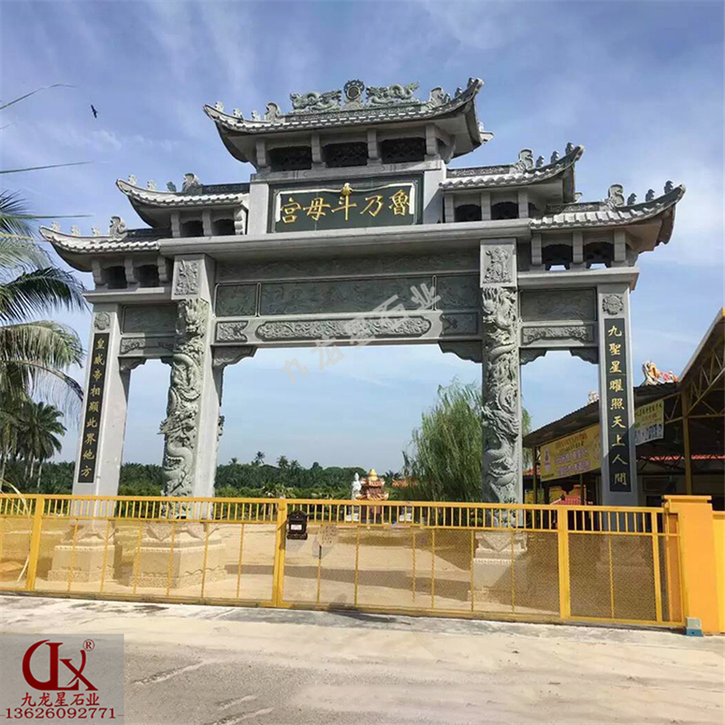 常見石雕牌坊圖片介紹 石牌坊制作廠家九龍星