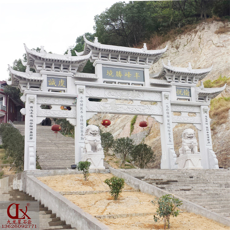 常見石雕牌坊圖片介紹 石牌坊制作廠家九龍星