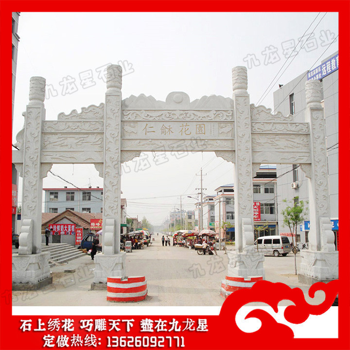 景區牌坊圖片大全 景區設立牌坊的意義