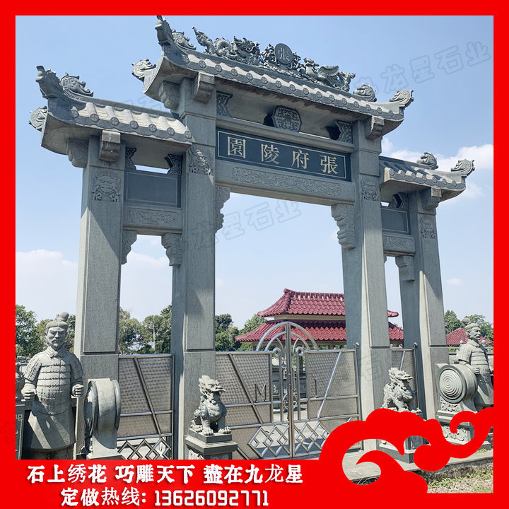 花崗巖石牌坊與青石石雕牌坊的不同