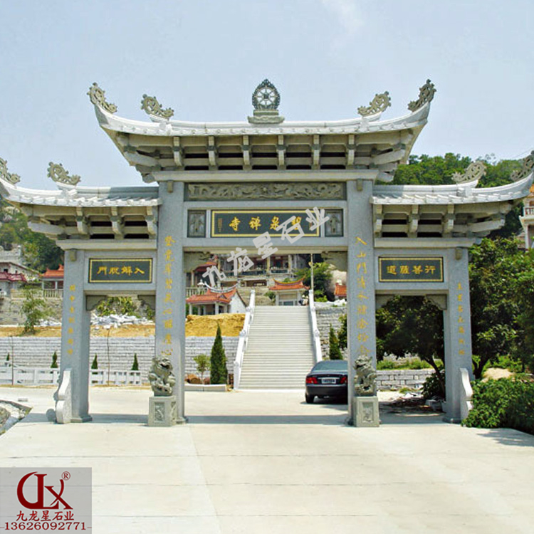 石牌樓價格多少錢一座