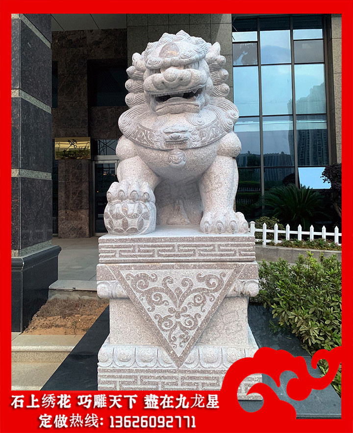 安徽省安慶海關?白麻石獅子 門口石獅子