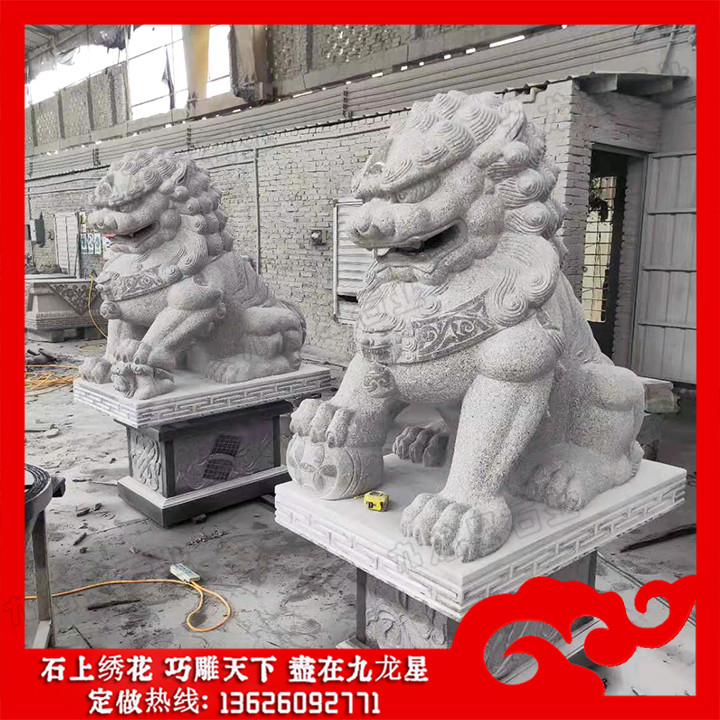 安徽省安慶海關?白麻石獅子 門口石獅子