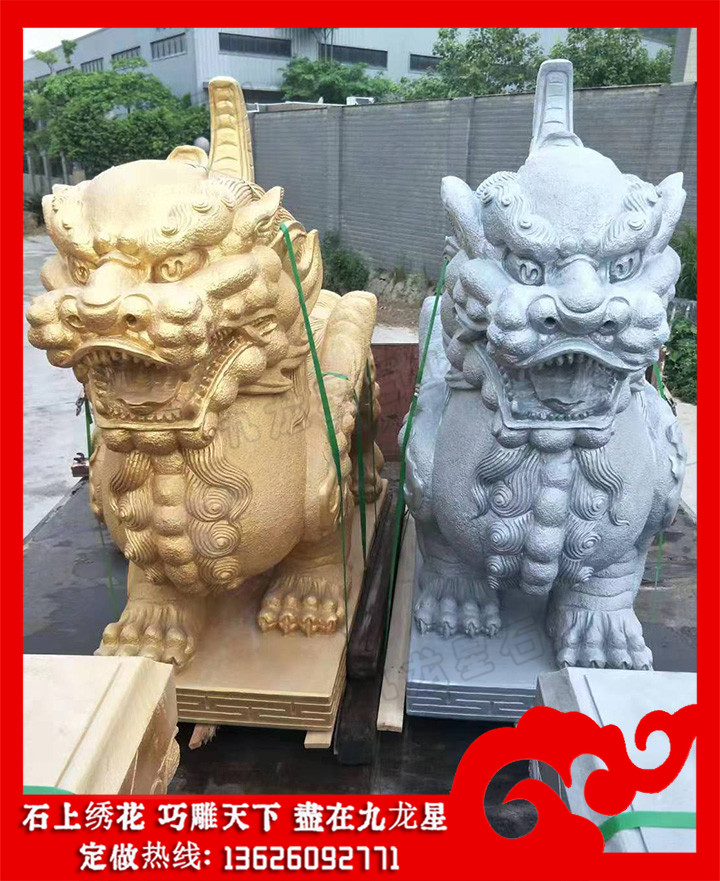 606石雕貔貅 門(mén)口驅(qū)邪石雕貔貅