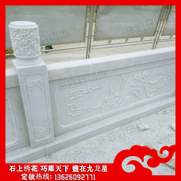 深圳莫斯科大學?漢白玉欄桿 漢白玉石材欄桿