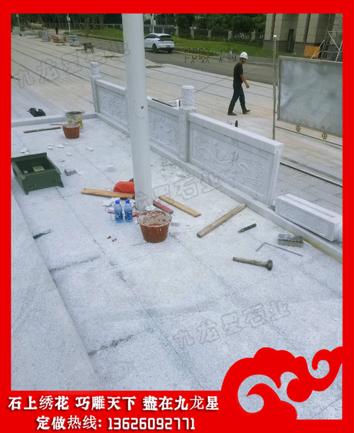 深圳莫斯科大學?漢白玉欄桿 漢白玉石材欄桿