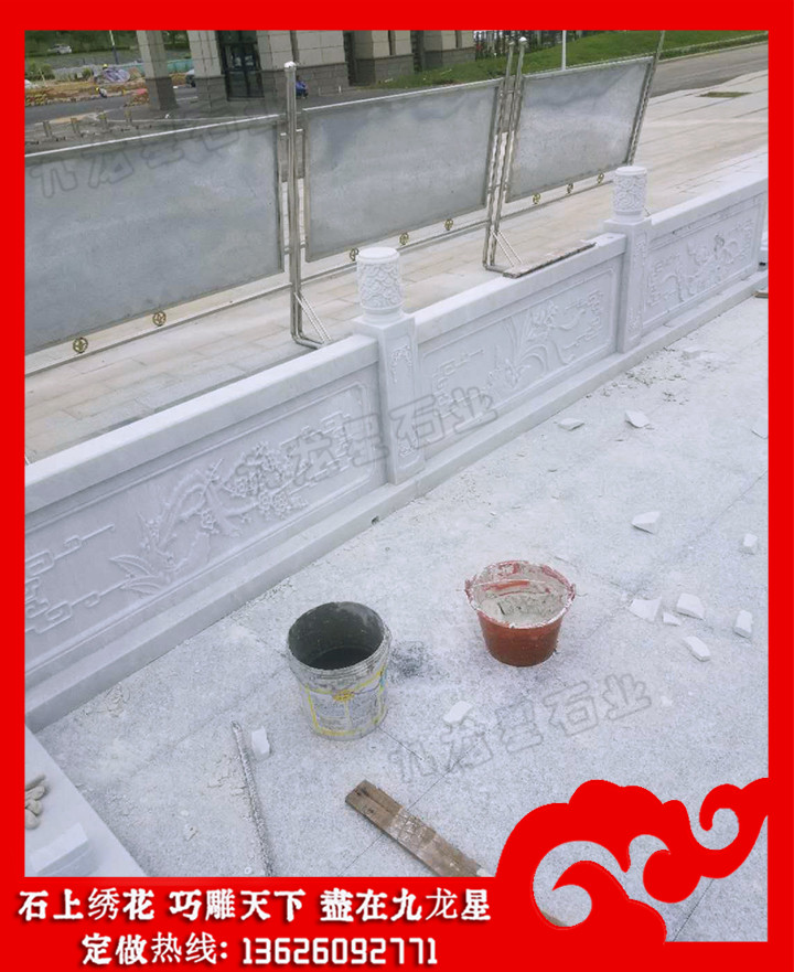 深圳莫斯科大學?漢白玉欄桿 漢白玉石材欄桿