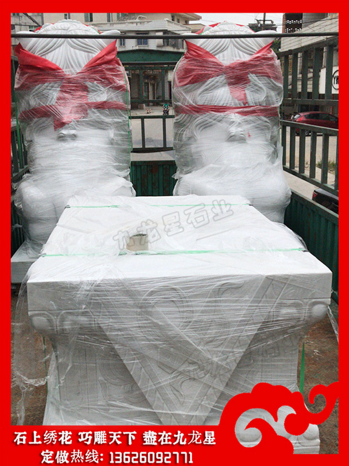 漢白玉石雕獅子 上乘漢白玉石獅子