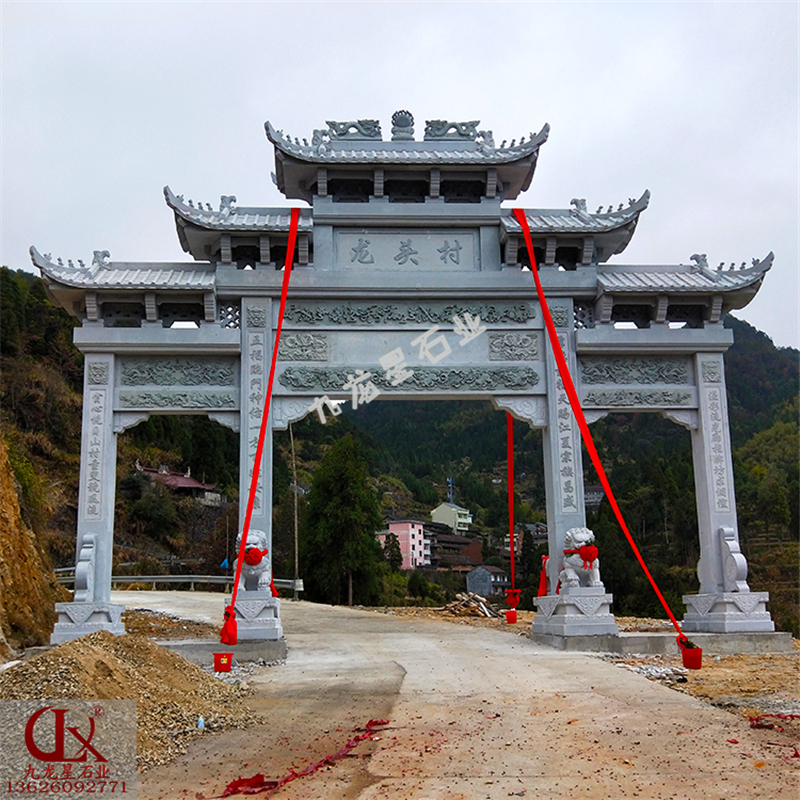 溫州市高樓鎮(zhèn)?村莊石雕牌坊 新農村牌坊