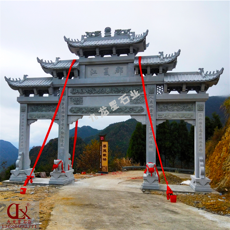 溫州市高樓鎮(zhèn)?村莊石雕牌坊 新農村牌坊