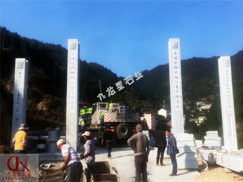 溫州市高樓鎮(zhèn)?村莊石雕牌坊 新農村牌坊