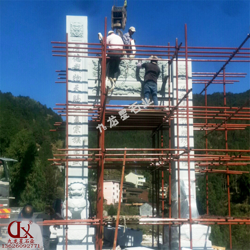 溫州市高樓鎮(zhèn)?村莊石雕牌坊 新農村牌坊