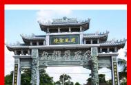 一線門樓牌坊廠家 祠堂牌坊 牌坊大門多少錢報價