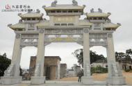 石雕牌坊廠家哪里有 石頭牌坊什么石料好