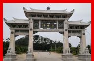 數款村莊石雕牌坊 石雕牌樓公司提供石牌坊報價