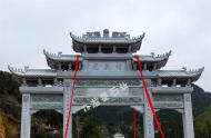 溫州市高樓鎮(zhèn)?村莊石雕牌坊 新農(nóng)村牌坊