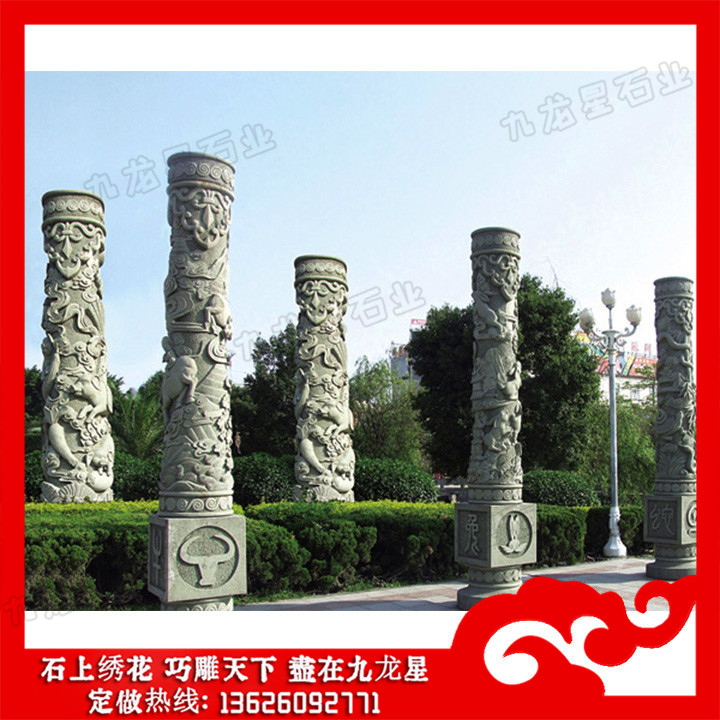 文化柱石雕價格 廣場文化柱雕刻
