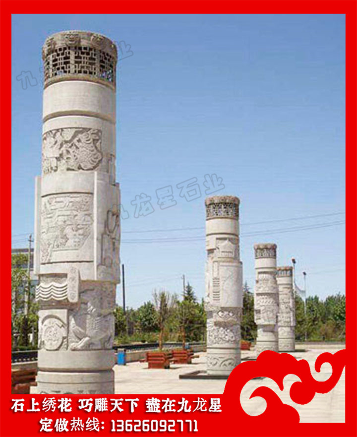 文化柱石雕價格 廣場文化柱雕刻