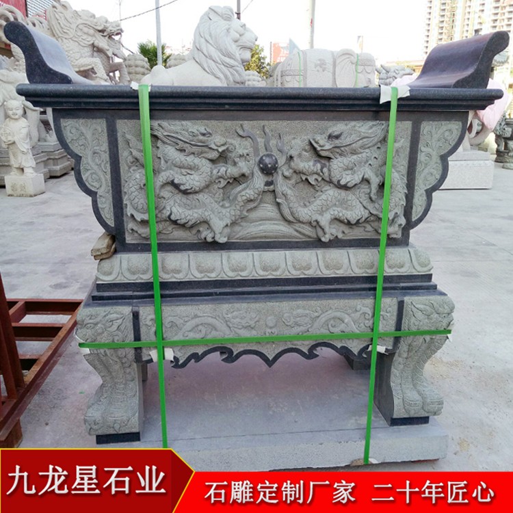 墓地石雕供桌價格 青石供桌定制價格