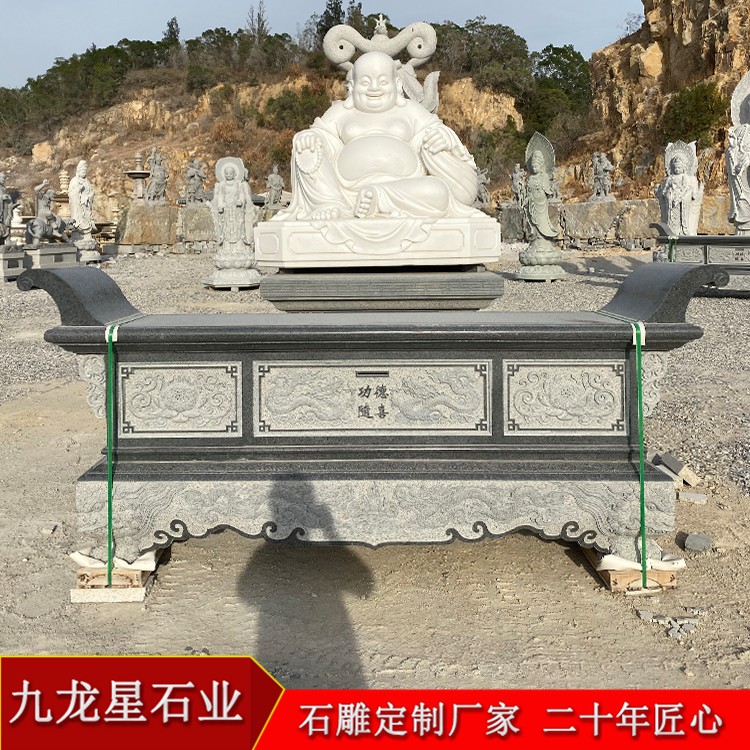 墓地石雕供桌價格 青石供桌定制價格